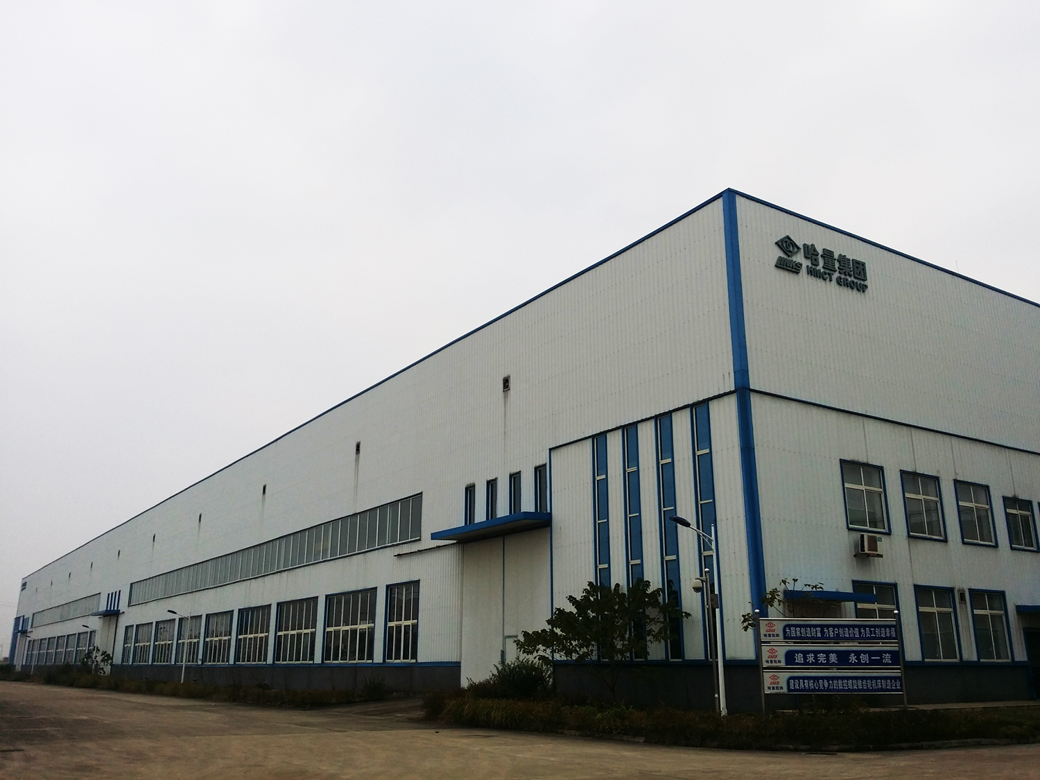 車間廠房中央空調(diào)，恒溫恒濕空調(diào)系統(tǒng)，長(zhǎng)沙中央空調(diào)安裝施工,長(zhǎng)沙中央空調(diào)公司哪家好