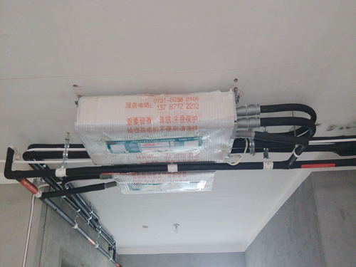 長沙中央空調(diào),湖南中央空調(diào),長沙格力中央空調(diào),長沙麥克維爾中央空調(diào),長沙大金中央空調(diào),長沙中央安裝施工,長沙中央空調(diào)公司哪家好？湖南辰遠(yuǎn)空調(diào)工程有限公司