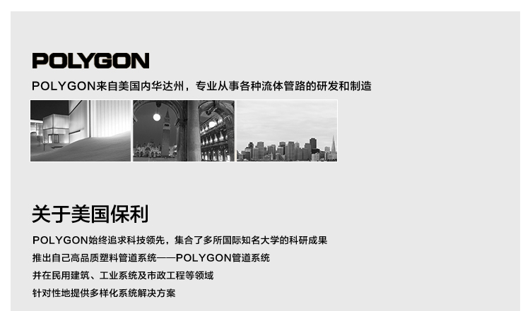 威能地暖，長沙地暖，威能壁掛爐，散熱片