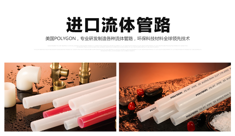 威能地暖，長沙地暖，威能壁掛爐，散熱片