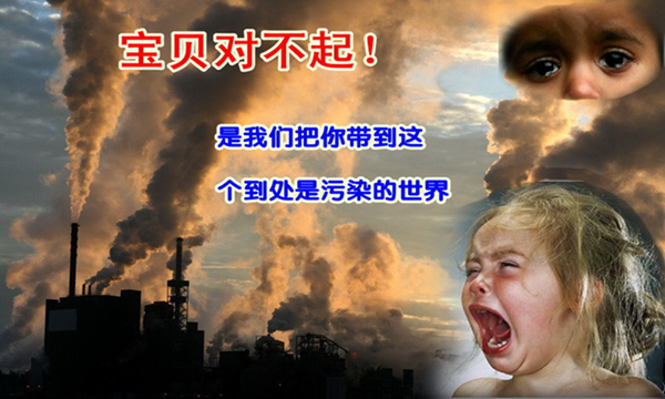 長沙中央空調(diào),湖南中央空調(diào),長沙格力中央空調(diào),長沙麥克維爾中央空調(diào),長沙大金中央空調(diào),長沙中央安裝施工,長沙中央空調(diào)公司哪家好？湖南辰遠(yuǎn)空調(diào)工程有限公司