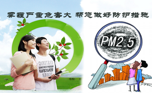 長沙中央空調(diào),湖南中央空調(diào),長沙格力中央空調(diào),長沙麥克維爾中央空調(diào),長沙大金中央空調(diào),長沙中央安裝施工,長沙中央空調(diào)公司哪家好？湖南辰遠(yuǎn)空調(diào)工程有限公司