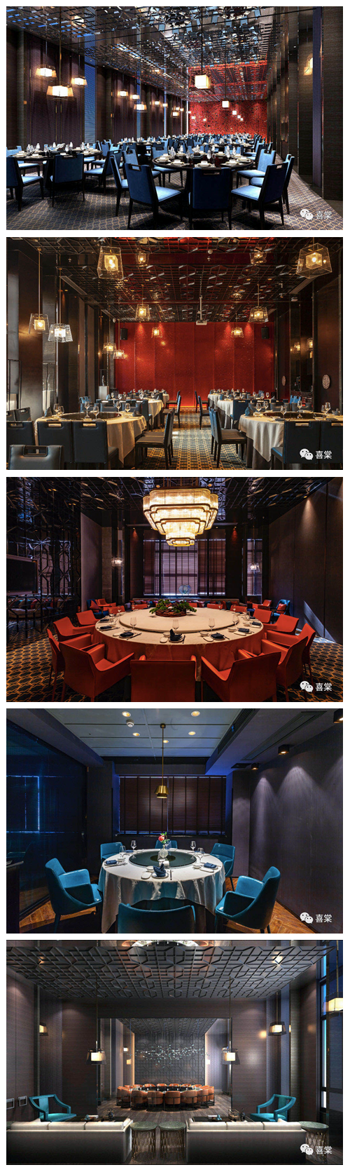酒樓中央空調(diào)、餐飲中央空調(diào)、長沙中央空調(diào)、湖南中央空調(diào)、陜西中央空調(diào)