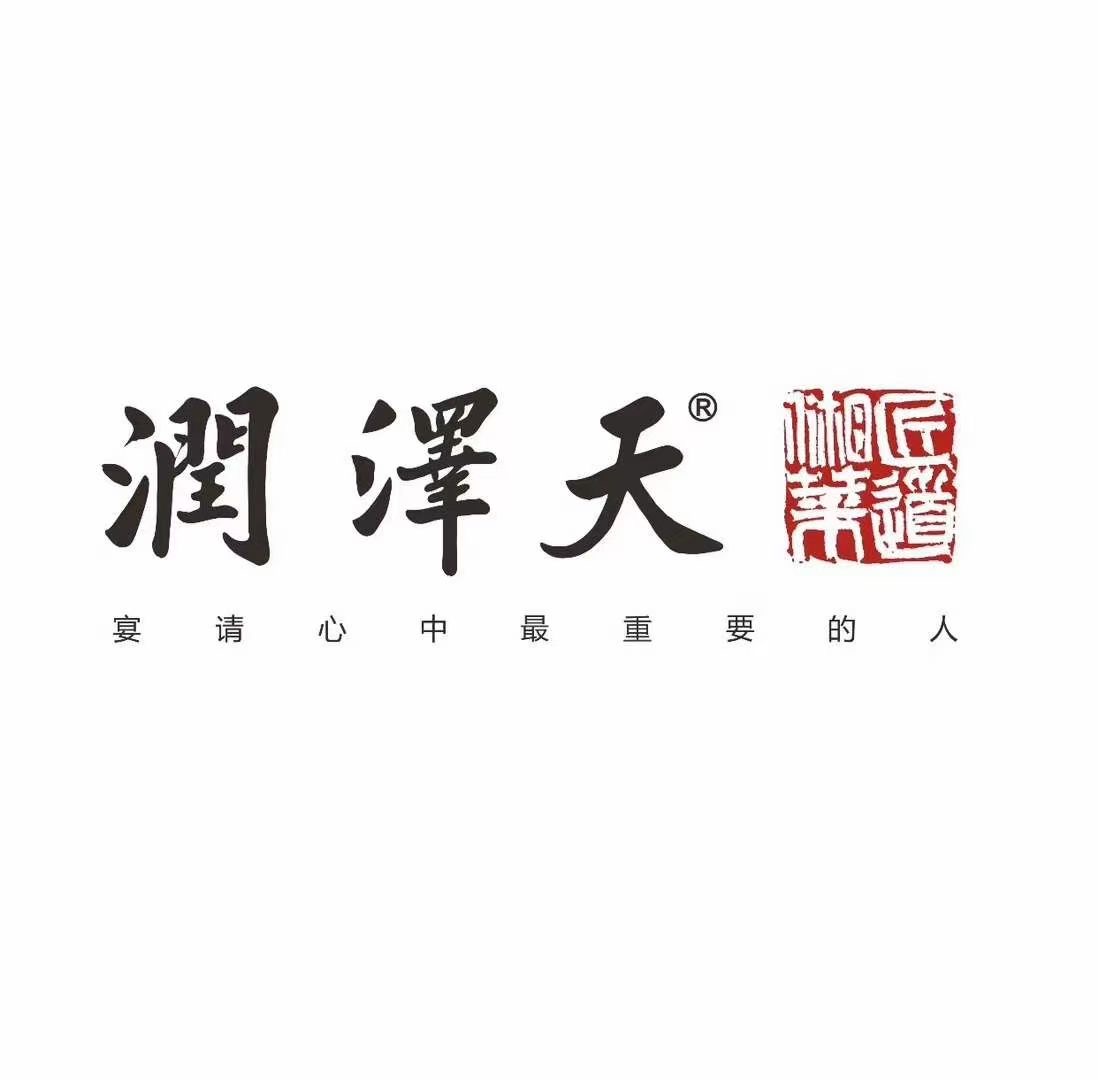 長沙中央空調(diào)，湖南中央空調(diào)，西安中央空調(diào)，陜西中央空調(diào)，長沙格力中央空調(diào)，長沙麥克維爾中央空調(diào)，長沙大金中央空調(diào)，長沙中央空調(diào)安裝施工，湖南辰遠(yuǎn)空調(diào)工程有限公司