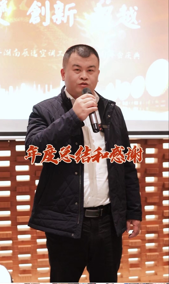 中央空調(diào)，長(zhǎng)沙中央空調(diào)，湖南中央空調(diào)，西安中央空調(diào)， 中央空調(diào)安裝